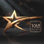 굿모닝종합관리