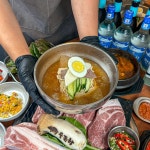 함덕흑돼지우돈향 함덕점