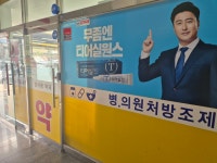 큰사랑약국