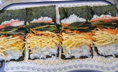 김밥마루