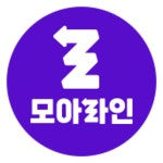 모아라인 양산신도시점