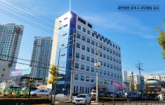 오름건설