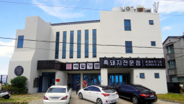 애월가든 본점 애월흑돼지