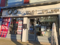 앤365렌즈 1001 신대방삼거리