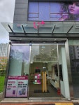 LG유플러스 감일동 스윗시티10단지점