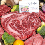한우장터