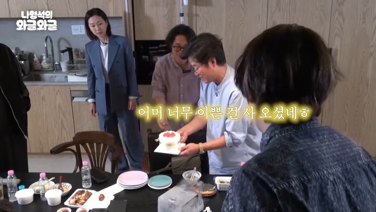 사계절아쿠아카페 이미지