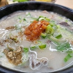 영진돼지국밥