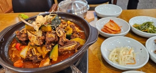 연담정