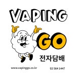 베이핑고