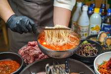 커큐민흑돼지