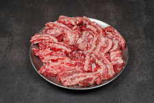 커큐민흑돼지