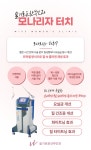 슬기로운산부인과의원