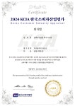 장박사양곱창 대구다사점