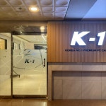 K1 PC방 본점