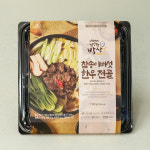 완주로컬푸드영농조합법인 건강한밥상