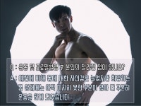 굿프렌즈피트니스컴퍼니 동성로점
