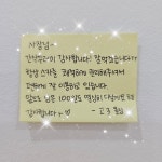 다온스터디카페 용인백현점