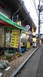 대현식당