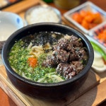 동동국밥 부산정관점