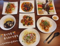 중식당 몽