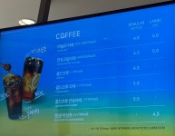뚜레쥬르 강남자곡점