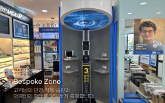 다비치안경 천안두정점