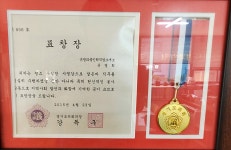 유명파출인력