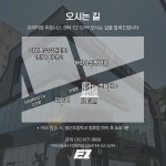 이지짐 헬스&PT