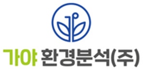 가야환경분석