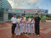 엘리트체육관