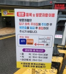 라라헤어