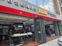 쌍성트레이딩