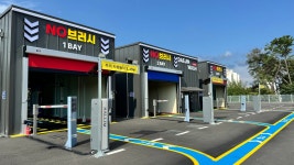 대진워시셀프세차장 유성장대점