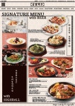 금별맥주 진주경상대점