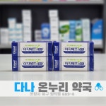 다나온누리약국