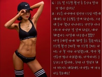 굿프렌즈피트니스컴퍼니 동성로점
