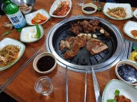 초량갈비