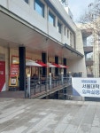 카페드림 서울대학교140동점