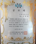 유명파출인력