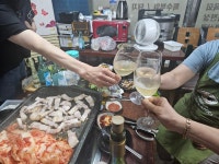 팔도생고기