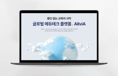 제이비엔