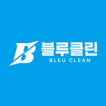 블루클린