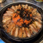 효원우곱
