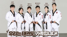 경희대부부무향태권도장