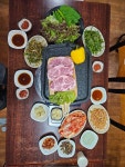 팔도생고기