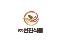 선진식품