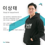 보아스홀딩스