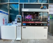 비트커피 의왕청계휴게소일산방향점