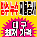 제이엠비즈솔루션 | 제이엠솔루션